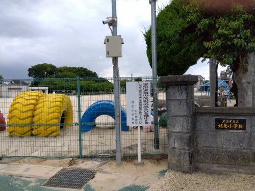小学校　久留米市立城島小学校（小学校）まで811m