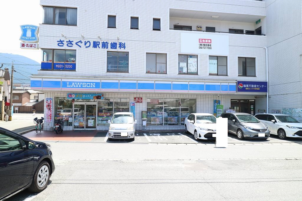 コンビニ　ローソン 福岡篠栗駅前店（コンビニ）まで414m