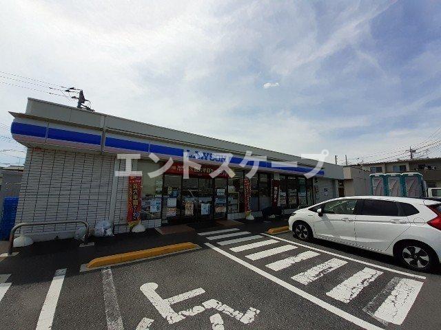 その他　ローソン伊勢崎今泉一丁目店まで230m 高崎、前橋のお部屋探