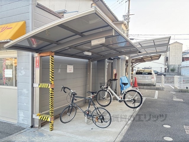 その他　駐輪場