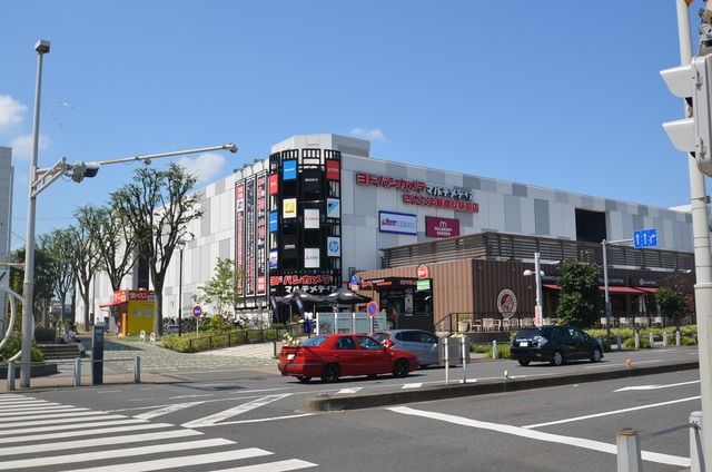 その他　ワイモバイルヨドバシカメラマルチメディアさいたま新都心駅前店（その他）まで584m