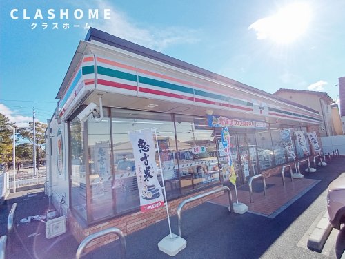コンビニ　セブンイレブン 高浜吉浜駅南店（コンビニ）まで315m