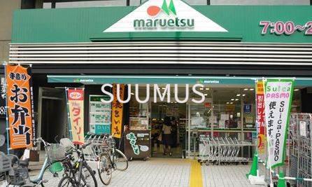 スーパー　マルエツ 市ヶ谷見附店（スーパー）まで3584m