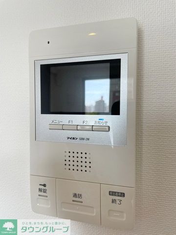 セキュリティ　設備