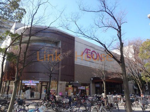 スーパー　イオン葛西店（スーパー）まで590m