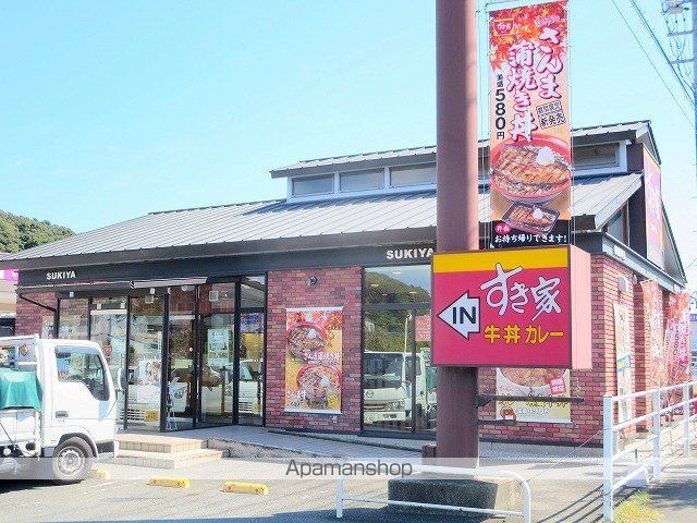 飲食店　すき家　湖西店（飲食店）まで1659m
