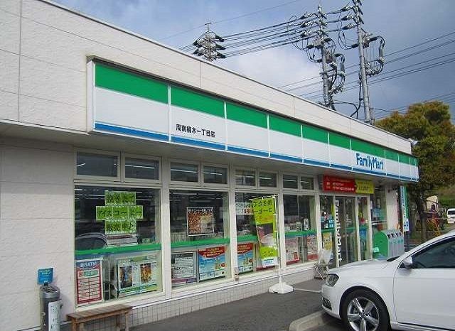コンビニ　ファミリーマート周南楠木一丁目（コンビニ）まで300m