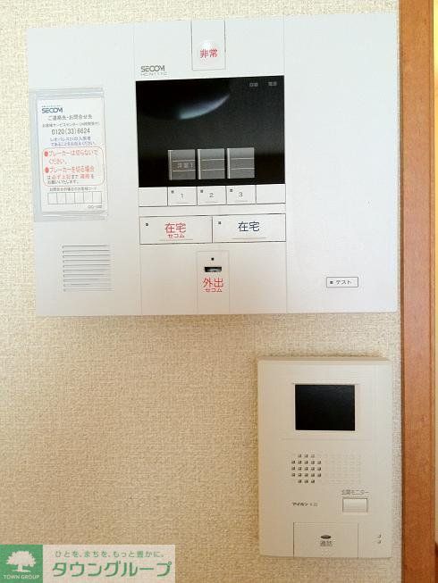 セキュリティ
