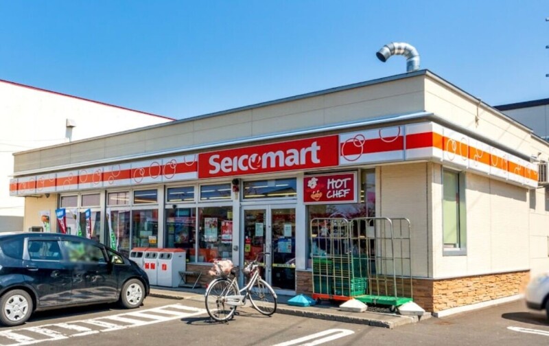 コンビニ　セイコーマート元町北18条店（コンビニ）まで205m