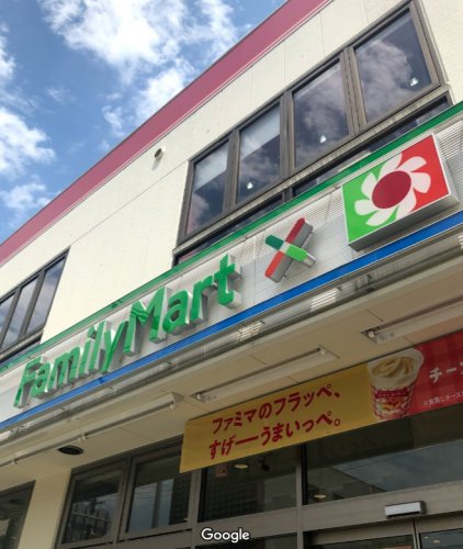 コンビニ　ファミリーマート×イズミヤ 東三国四丁目店（コンビニ）まで392m