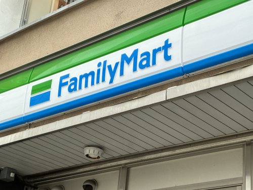 コンビニ　ファミリーマート 大田新蒲田二丁目店（コンビニ）まで373m