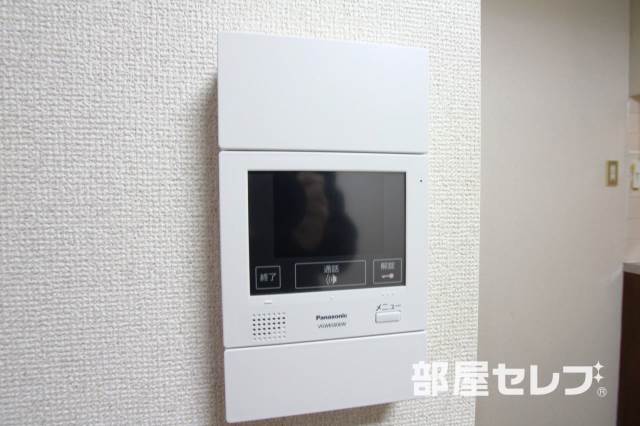 WELL BEING 大須のその他写真