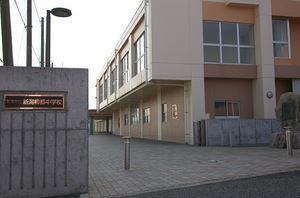 中学校　新潟柳都中学校（中学校）まで1200m