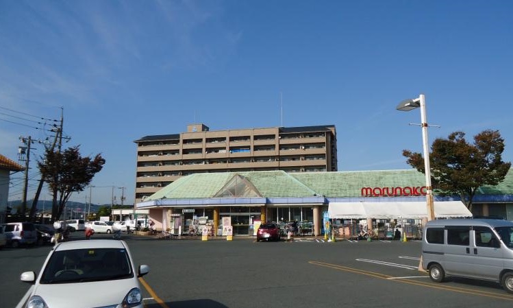 スーパー　マルナカ老松店（スーパー）まで847m