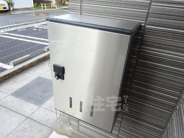 その他　宅配BOX（イメージ）