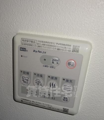その他　浴室乾燥機（イメージ）