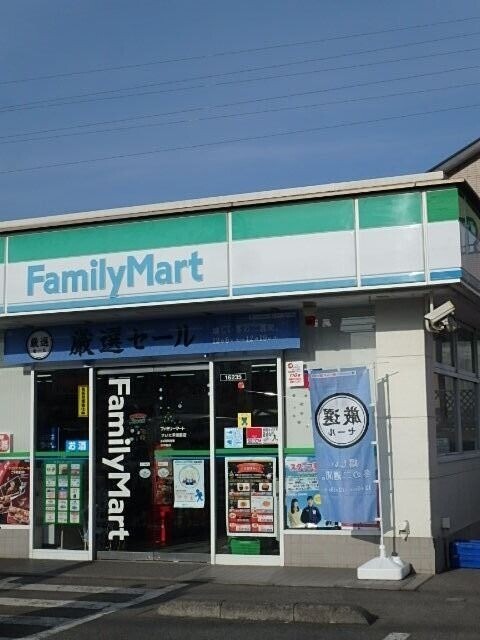 コンビニ　ファミリーマート大宮指扇店（コンビニ）まで1006m