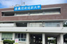 大学・短大　産業技術短期大学（大学・短大）まで908m