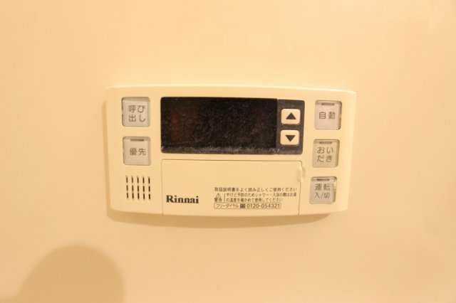 その他設備　参考写真です。現況優先。