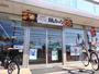 コンビニ　ローソン岡山十日市店（コンビニ）まで574m