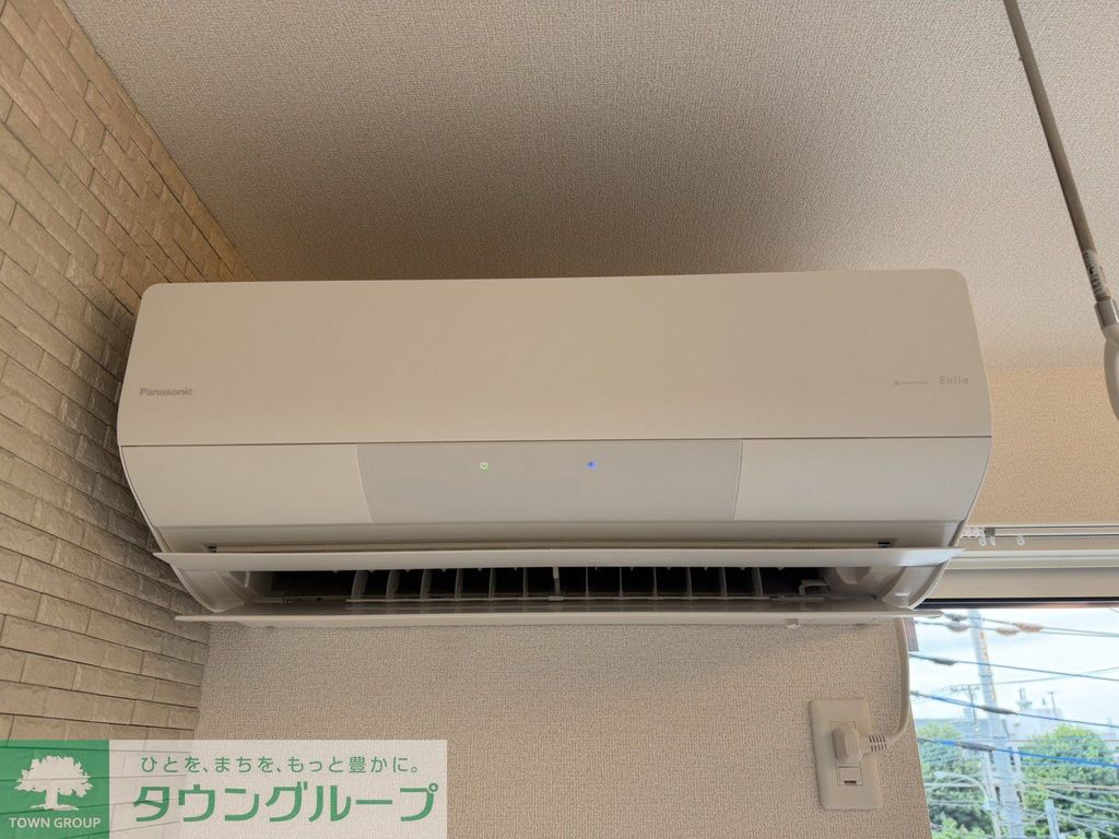 その他設備　設備