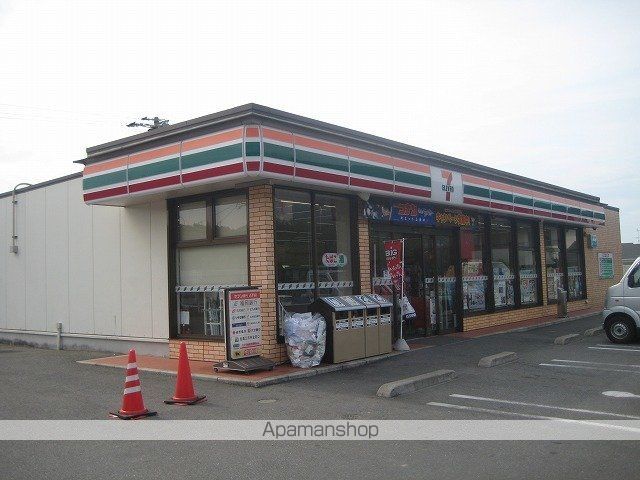 コンビニ　セブンイレブン（コンビニ）まで290m