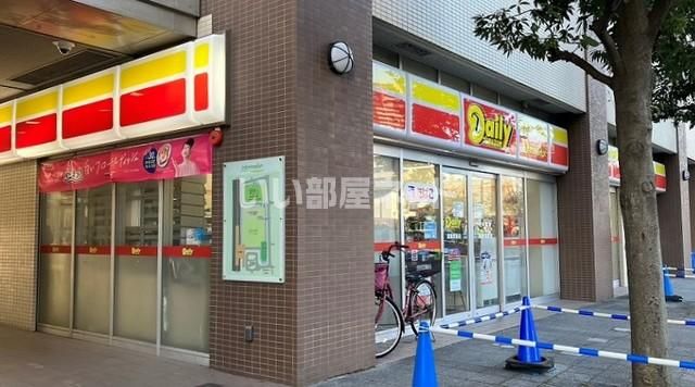 コンビニ　デイリーヤマザキ 鴻巣駅前店（コンビニ）まで1202m