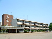 小学校　吉見町立西小学校（小学校）まで2593m