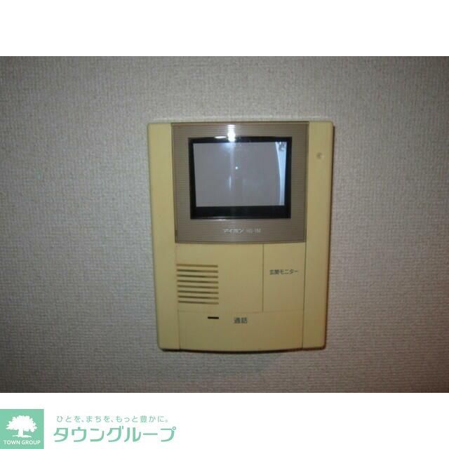 サブリナのその他写真
