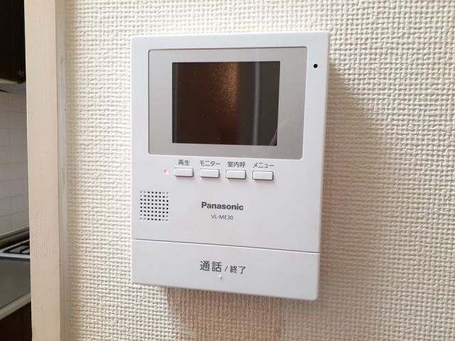 サンライズマンション岩出V 弐番館のその他写真
