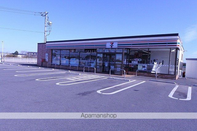 コンビニ　セブンイレブン（コンビニ）まで660m