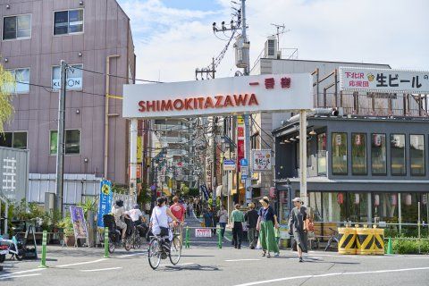 その他　下北沢03（その他）まで697m