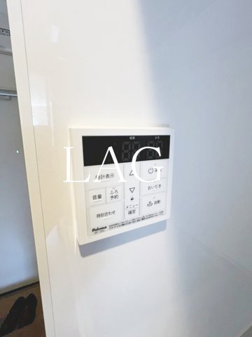 その他設備　給湯器です。