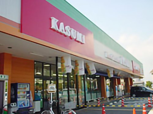 スーパー　カスミ 八千代大和田店（スーパー）まで576m