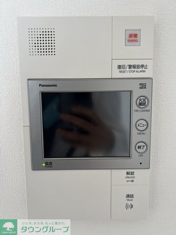 セキュリティ　セキュリティ