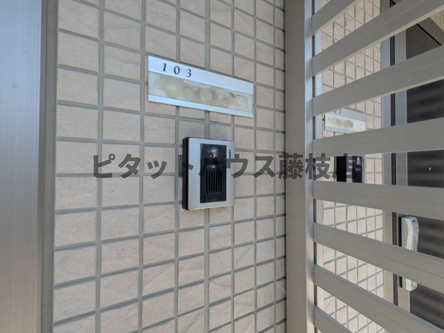 ＪＲ東海道本線 藤枝駅 徒歩19分 2階建 築14年のその他写真