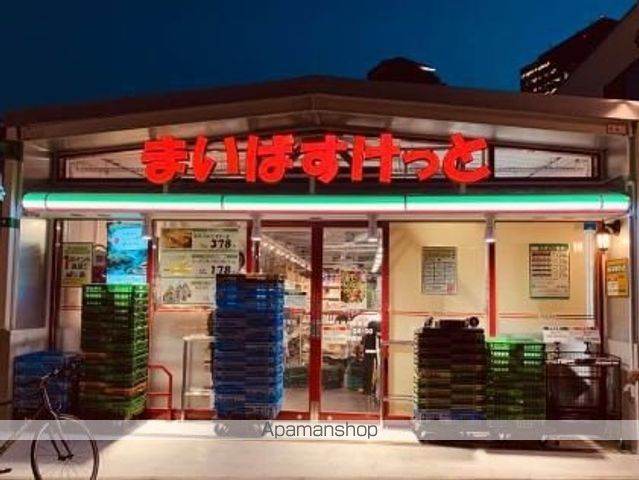 スーパー　まいばすけっと 北品川駅東店（スーパー）まで180m