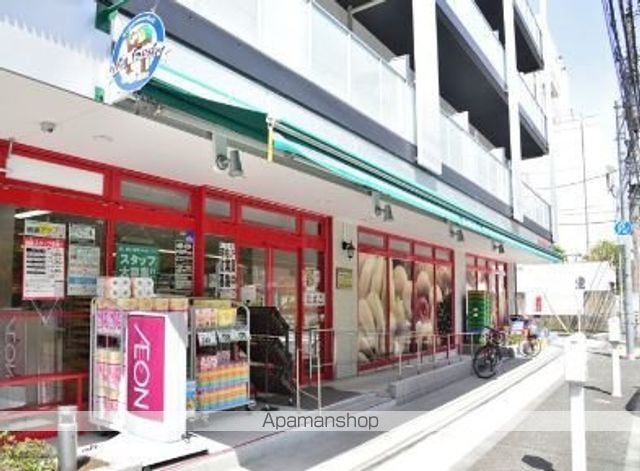 スーパー　まいばすけっと 東品川１丁目店（スーパー）まで572m