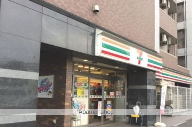 コンビニ　セブン－イレブン北品川八ツ山通り店（コンビニ）まで353m