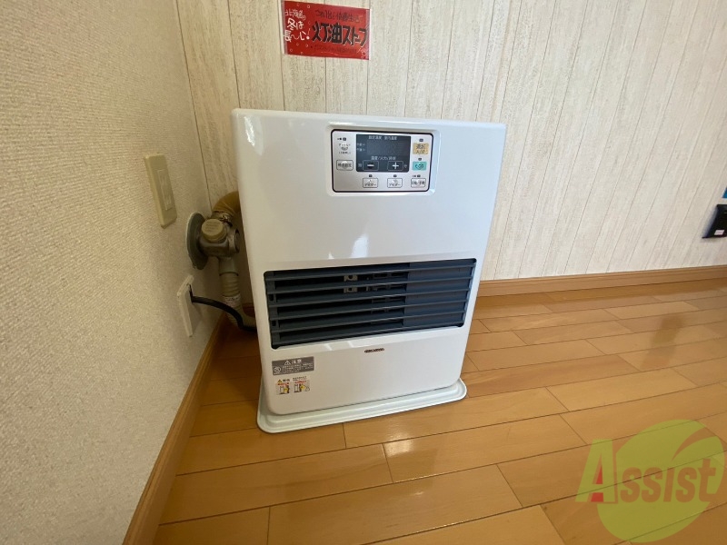 その他設備　灯油暖房です。札幌の寒い冬もこれで大丈夫！
