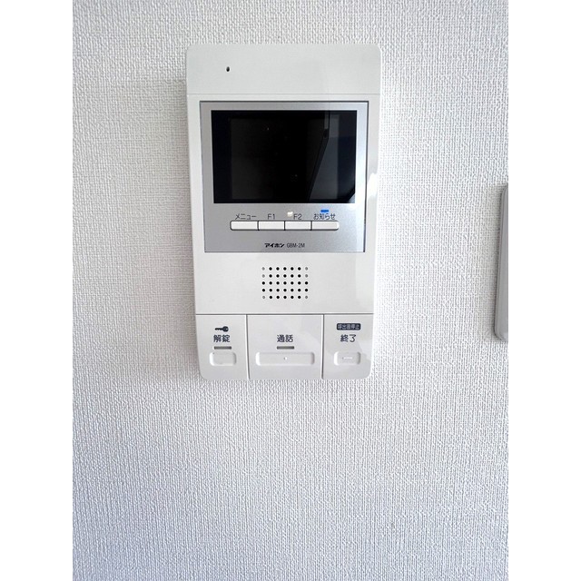 ロザリアン神水のその他写真