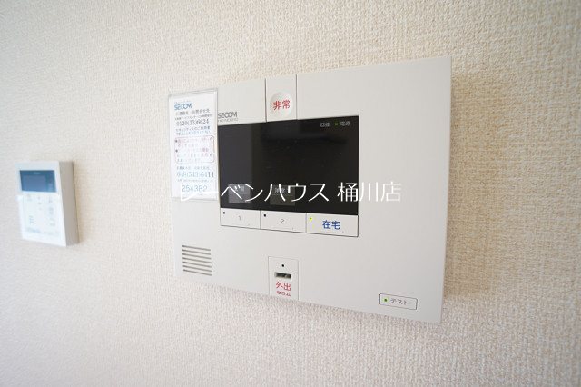 シエルブルーAのその他写真