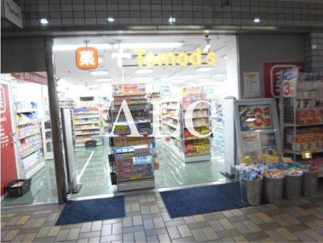 シティプラザ南麻布の周辺写真