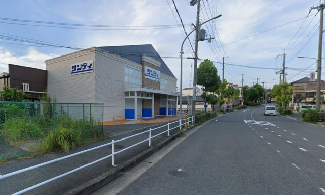 スーパー　サンディ岸部北店（スーパー）まで416m