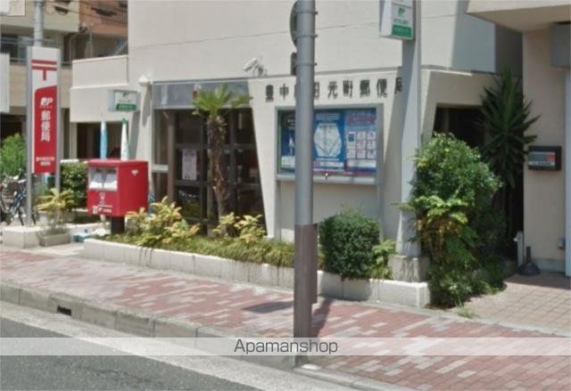 郵便局　豊中原田元町郵便局（郵便局）まで707m