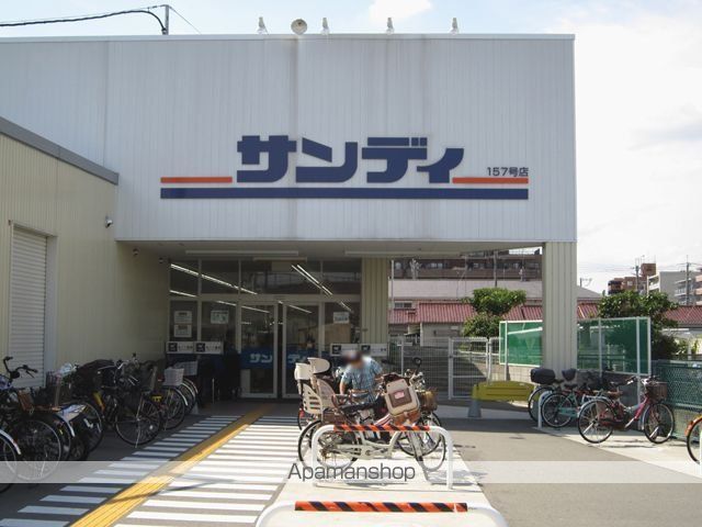 ホームセンター　ロイヤルホームセンター　豊中店（ホームセンター）まで864m