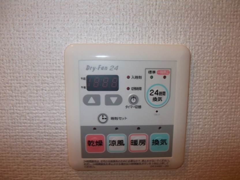 その他設備　浴室乾燥完備です。