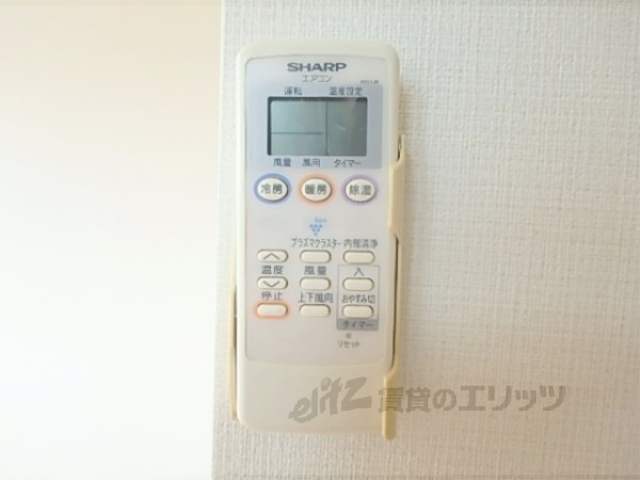 その他設備　エアコン