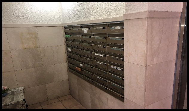 りんかい線 品川シーサイド駅 徒歩8分 10階建 築24年のその他写真