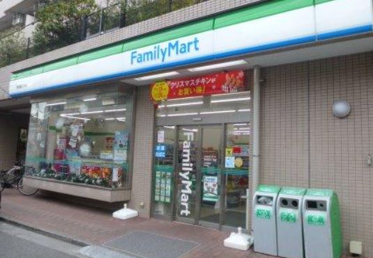 コンビニ　ファミリーマート東向島五丁目店（コンビニ）まで251m